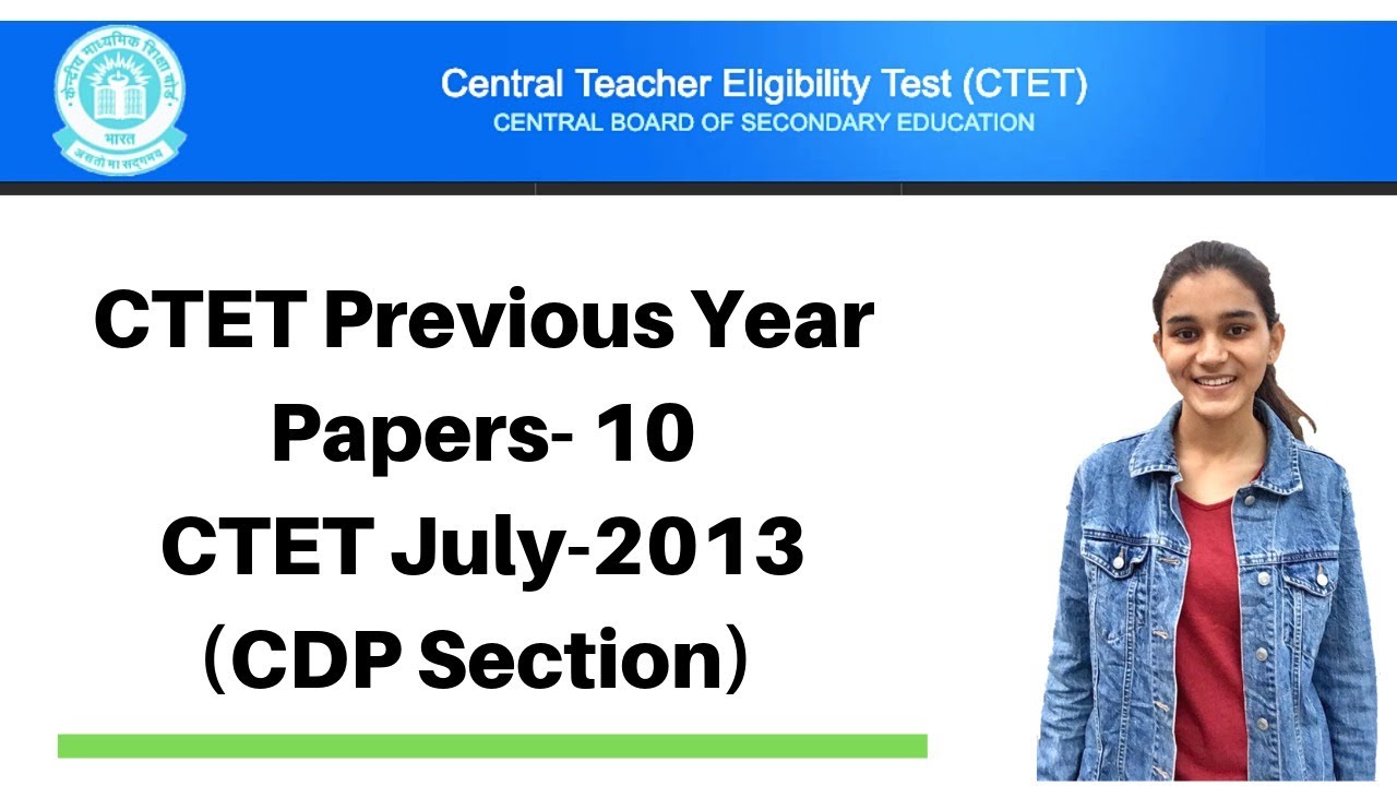 10 | CTET Previous Years Papers Series | CTET-2013 Solved - CDP(बाल विकास) | Live @ 9:00Pm