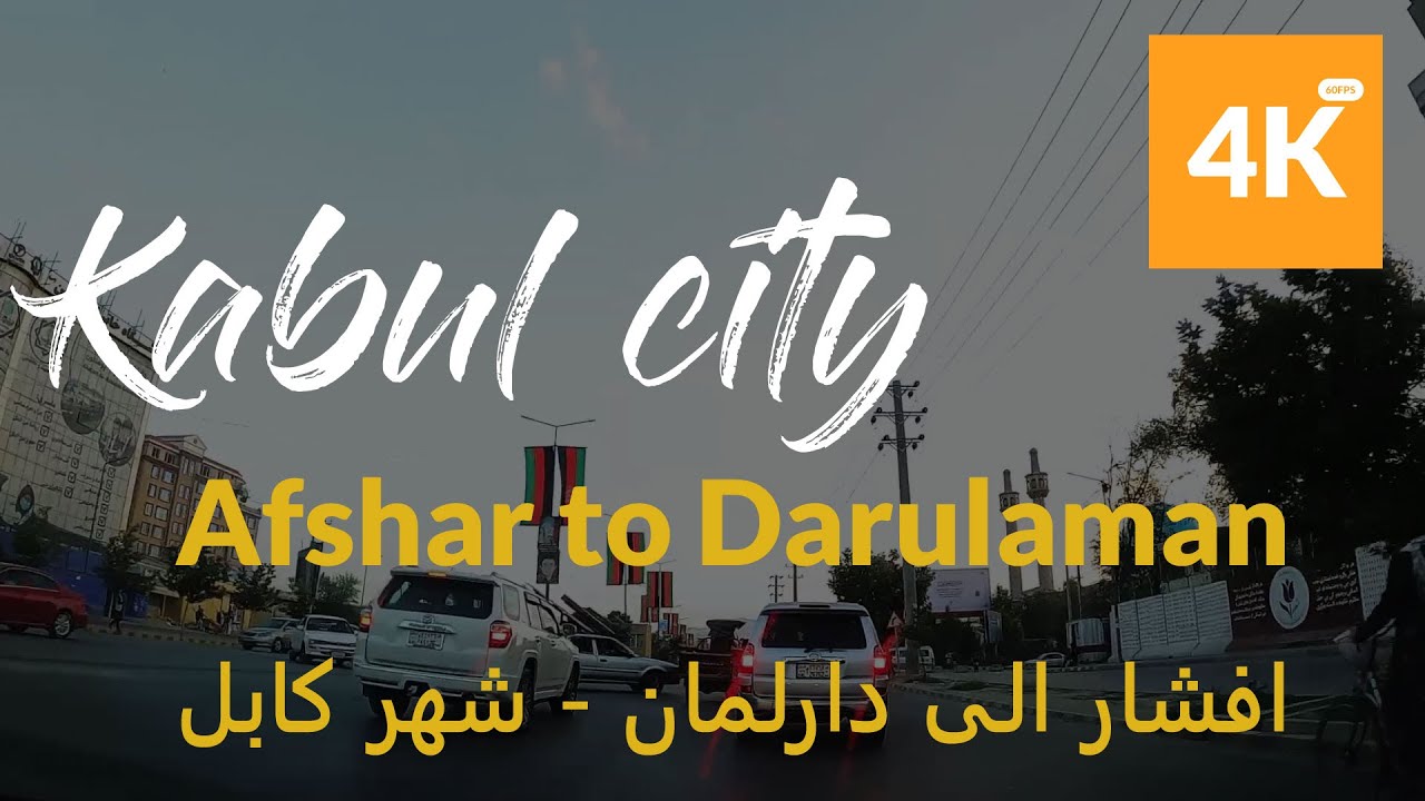 Kabul city in 4K l Driving in Friday afternoon l  سفر افشار سیلو الی دارلمان l  شهر کابل