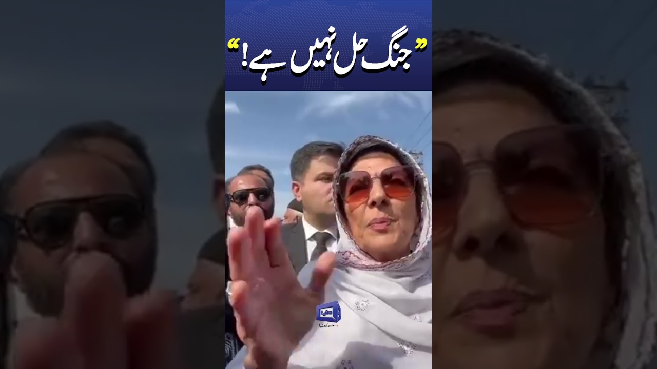 Aleema Khan's Statement on Pak Afghan War | Latest Adiala Jail Media Talk #trendingshorts #viral