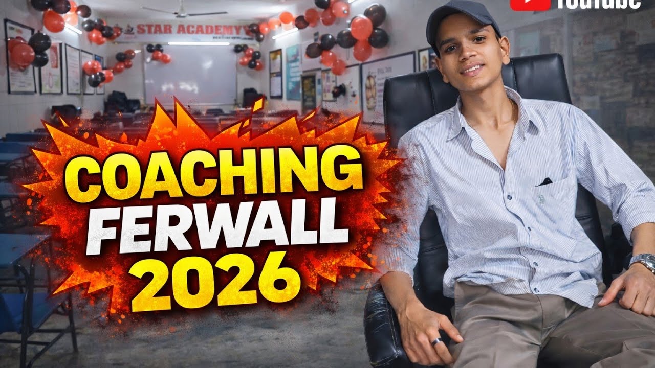Coaching ferwall 2026🥳 Mja Aa gya guys😍