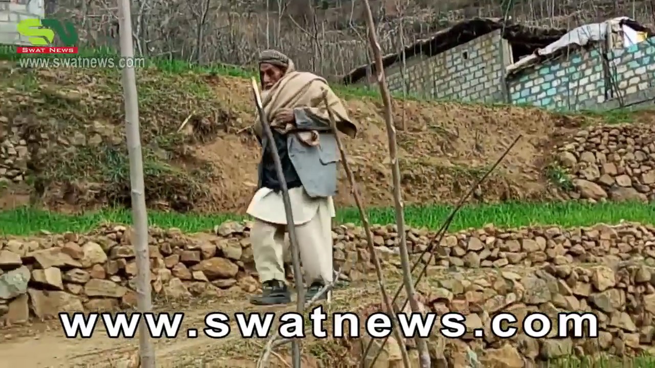 oldest man of Pakistan ! world oldest person ! 180 years old man