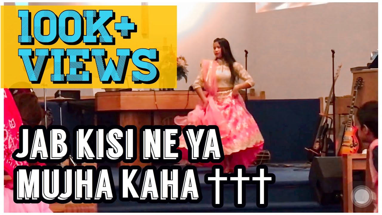 New hindi christian dance song jab kisi ne ye mujhse Kaha |