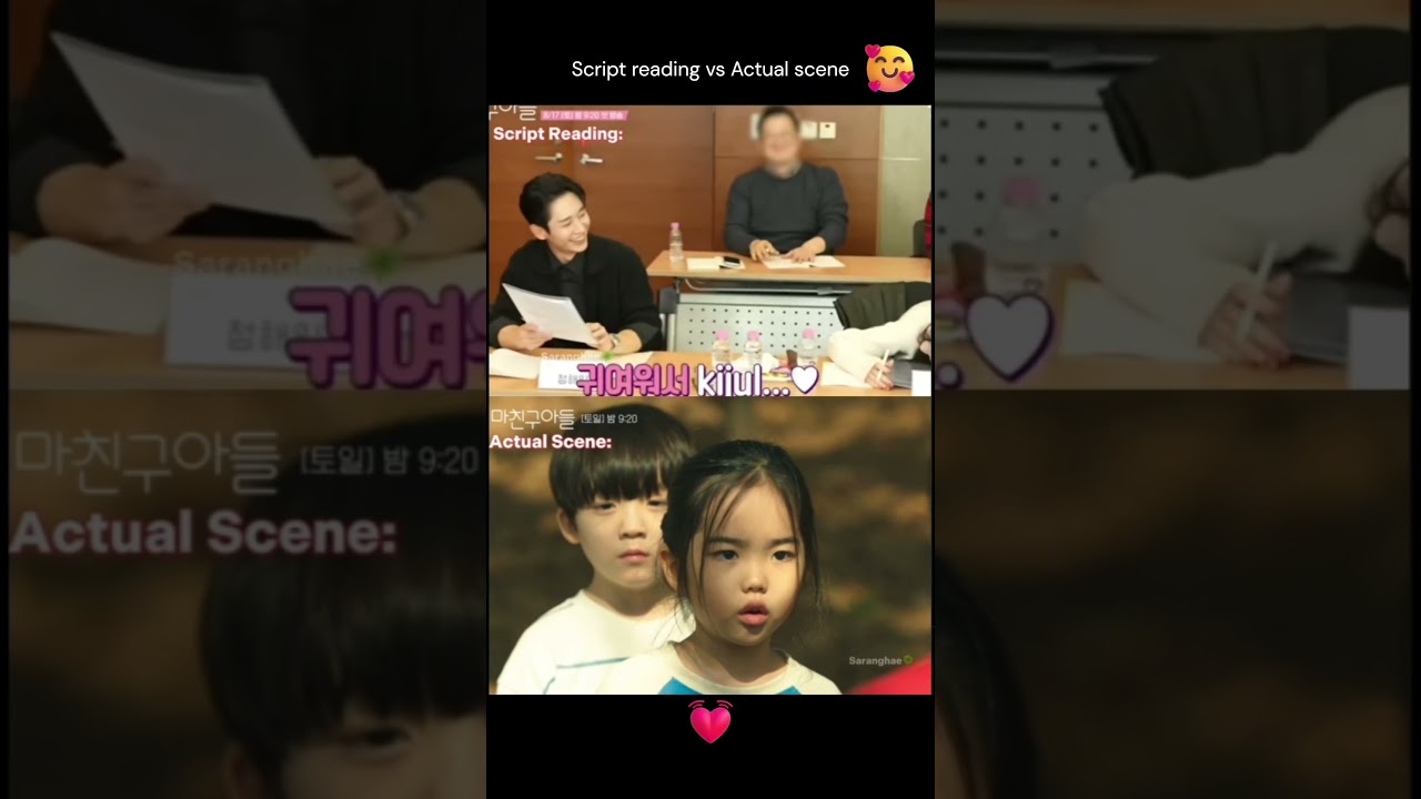 Script reading vs Actual scene 🤭 | Love next Door #shorts #lovenextdoor #kdramaedit #kdrama