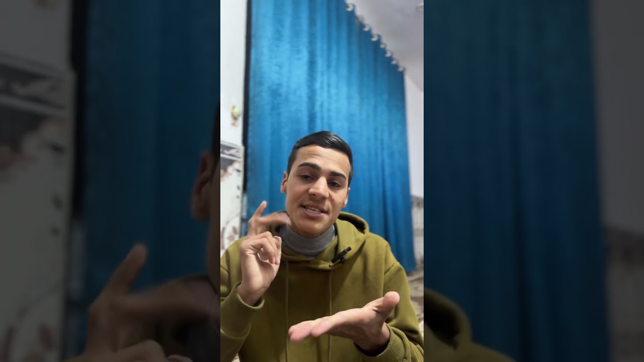 شوكت أخذت قرار التأجيل وشلون راجعت المواد 
