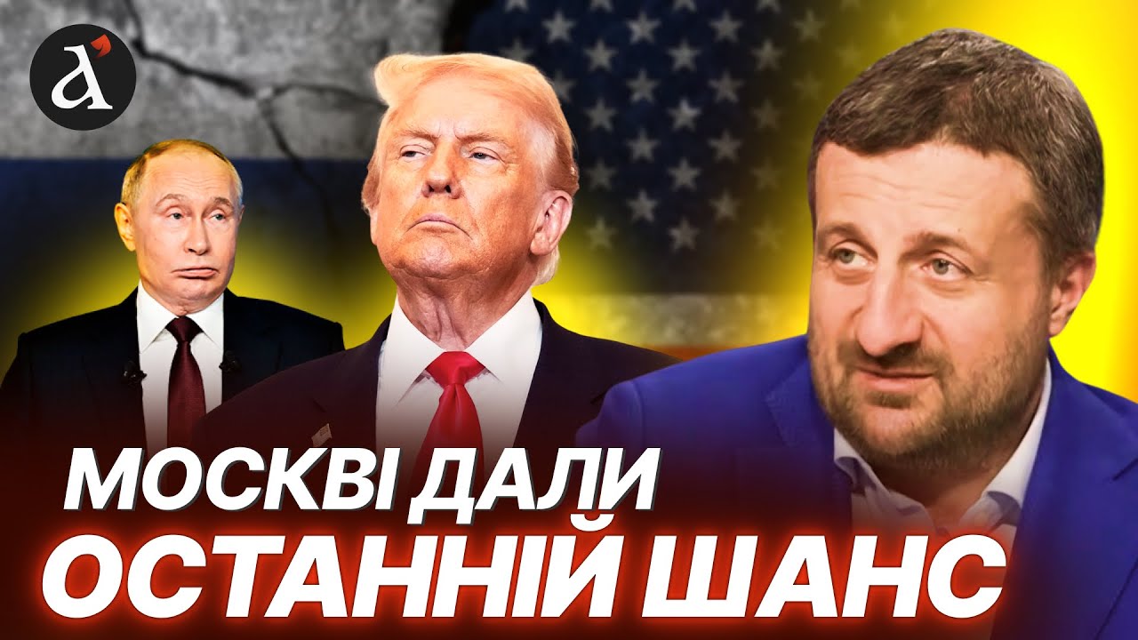 😮Росію РОЗДОВБАЛИ до дір! Америка жорстко знущається з Кремля | Загородній