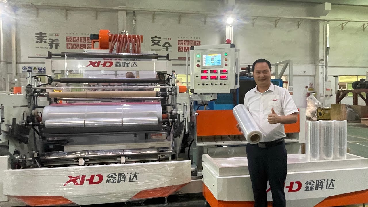 Fully Automatic 1500mm Stretch Film Making Machine From XHD Machinery Co;Ltd.#stretchfilm #clingfilm