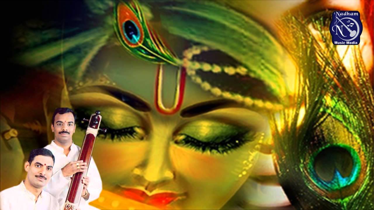 Pooraya Mama Kamam - NARAYANA TEERTHA THARANGAM