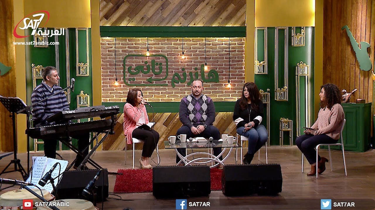 هانرنم تاني - رب واحد - مجموعة من المرنمين - 31 مارس 2020