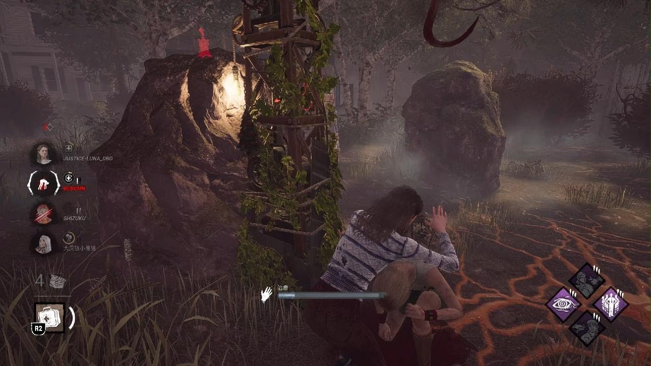 Dead by Daylight　🆚金木研🩸