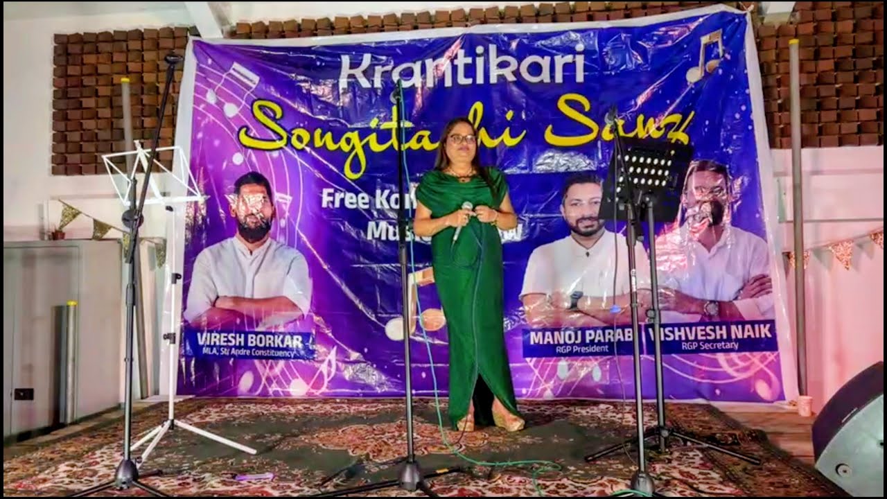 UK - Southall Konkani Musical Show witnessed an overwhelming turnout, Attended by RGP MLA Viresh