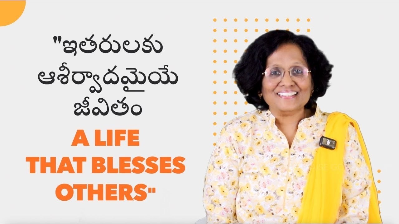 Daily Bible Message | 10 03 2026 | Acts అపో  కార్యములు 9  36