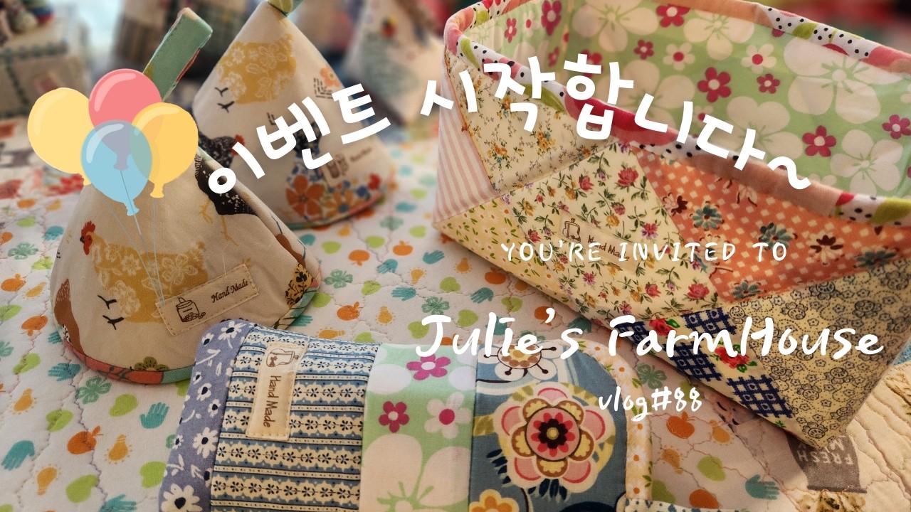 [SUB]🧵날마다 바느질하는 아줌마가 🎊구독자 이벤트를 합니다~!!🎉/ 이벤트에 참여해 주시면 제가 만든 물건을 선물로 보내드립니다~😌감사해요💕💕/건강하고 맛있는 계란찜 브런치~