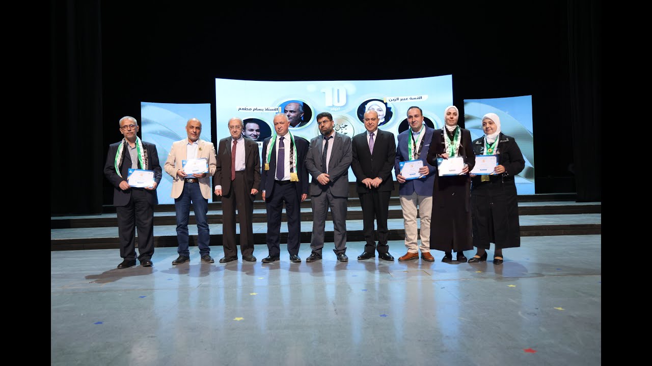 تكريم فريق مسابقة دار الفكر للقراءة والإبداع