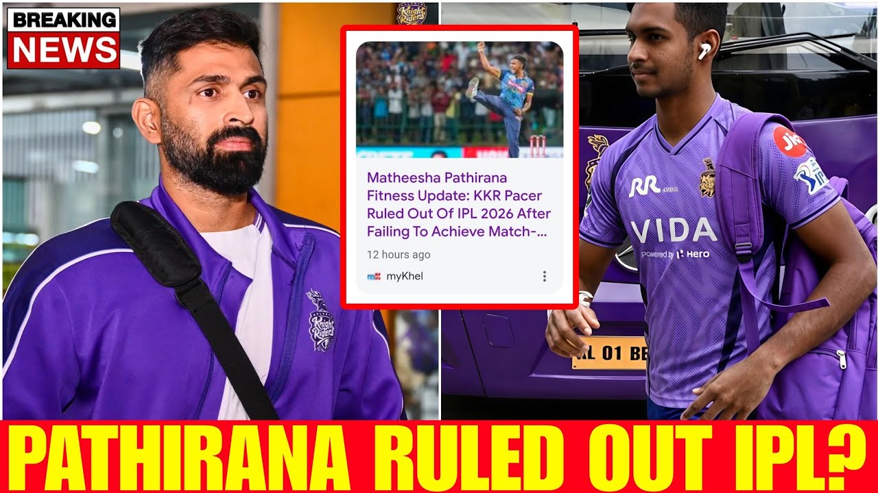 IPL 2026: Matheesha Pathirana fitness test & IPL entry? Ami KKR Hai Taiyar