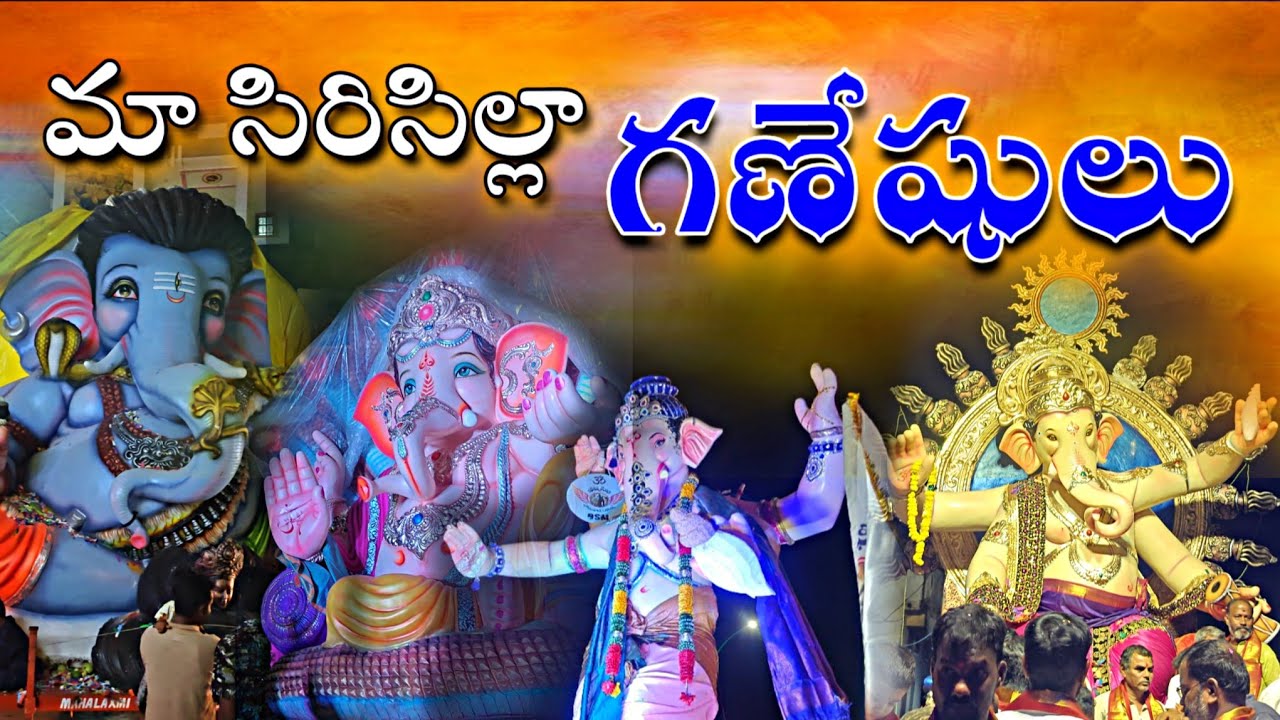 MA SIRCILLA GANESHULU AGAMAN 2025 part-1 | GANESH CHATURTHI | MB Vlogs