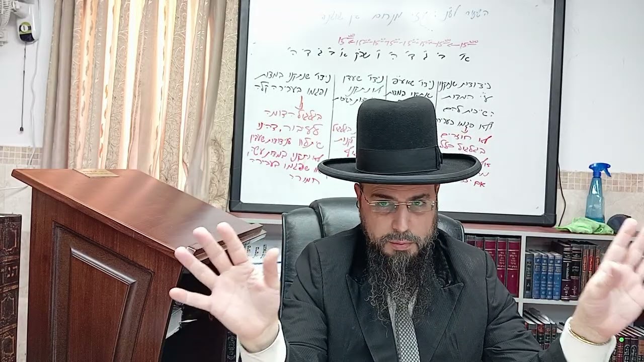 מו