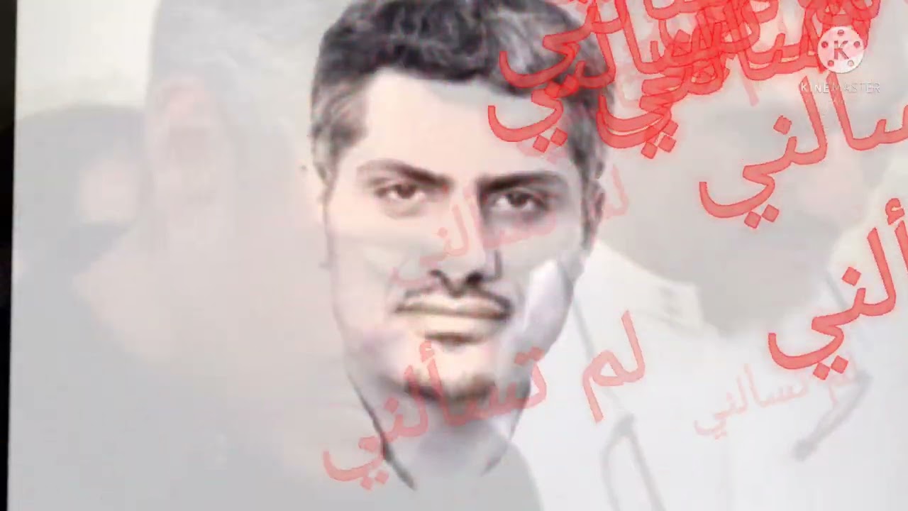 أفراح عيوني - حماة الصلاة