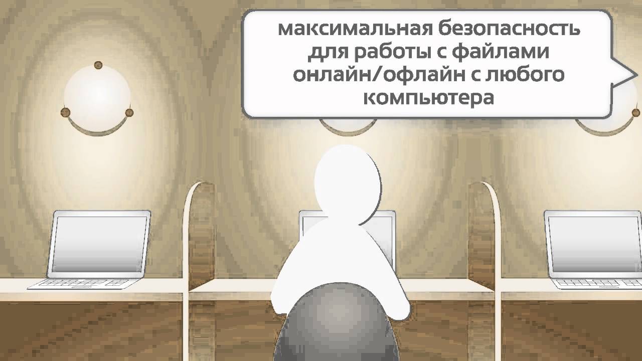Cryptokey | Cryptobox (RUS)