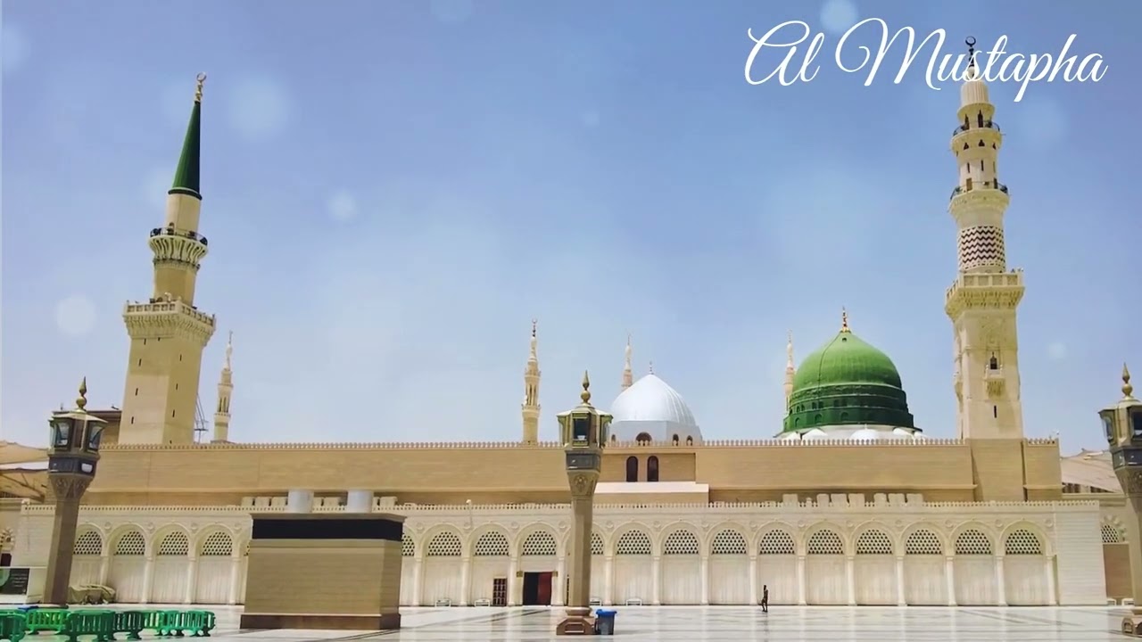 Chant Al salat Al Ibrahimia
