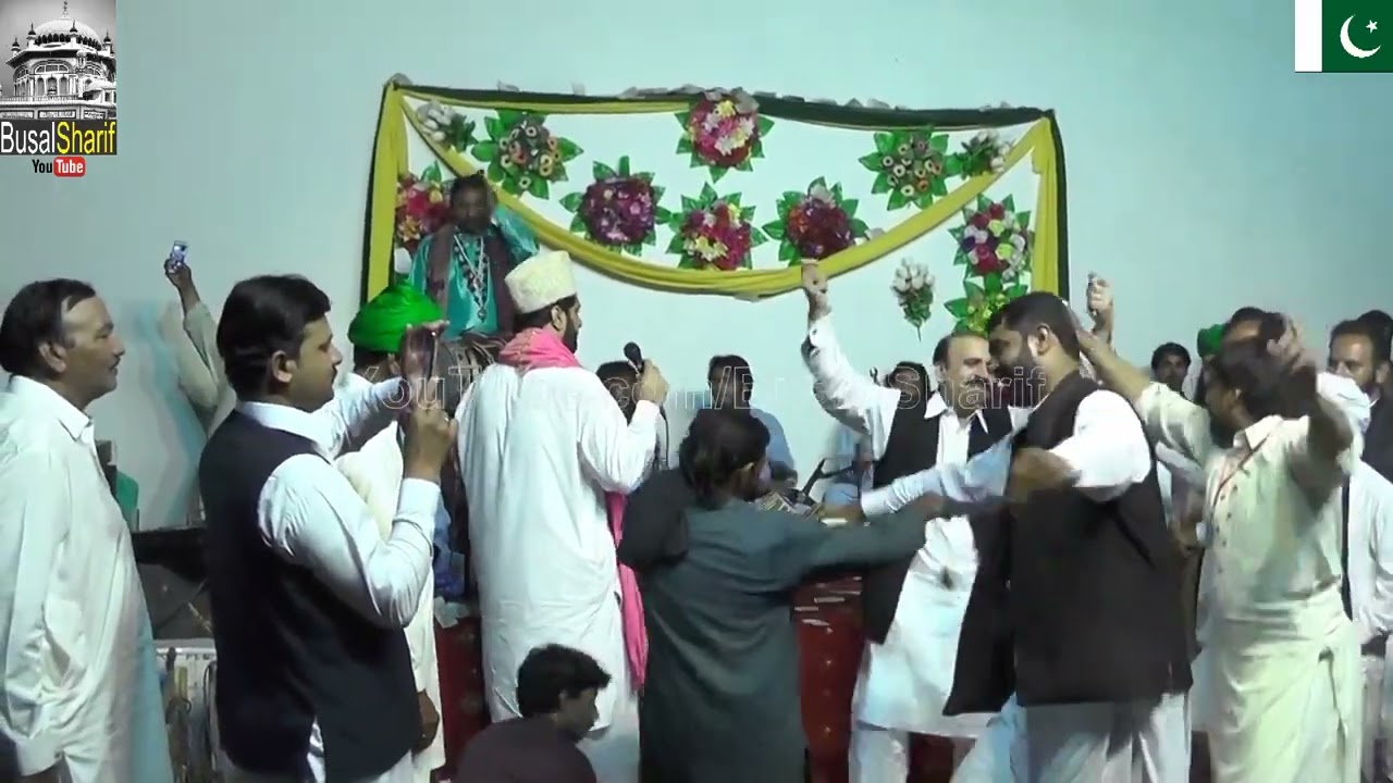 Khoobsurat Qasida - Maula Mera Wi Ghar Howe - Qari Waheed Chishti