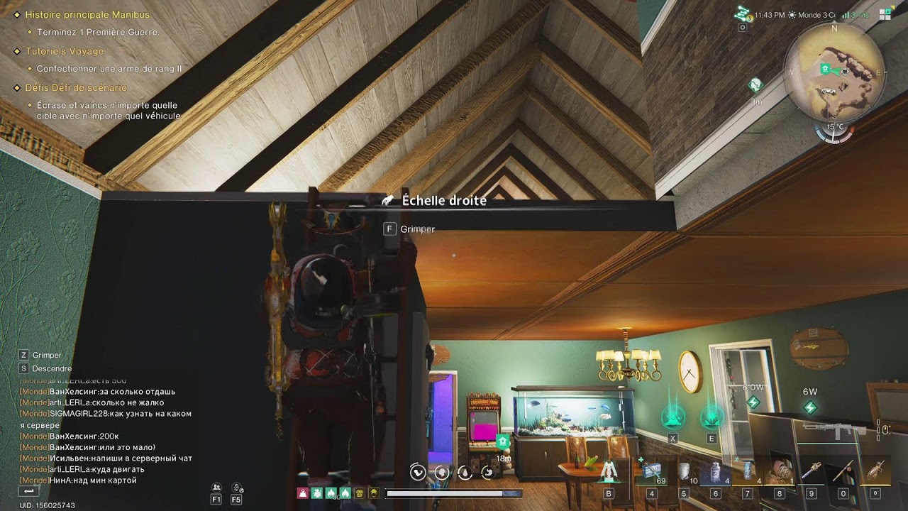 ONCEHUMAN FR NOOB CHILL