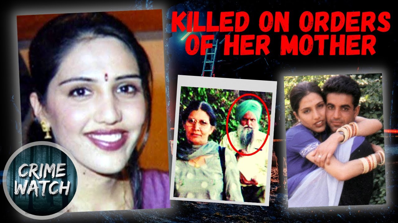 Girl Murdered By Mother After Marrying Against The Wishes Of Her Family