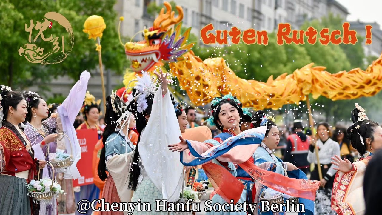 Jahresrückblick 2025 | Highlights & besondere Momente der Chenyin Hanfu Society Berlin