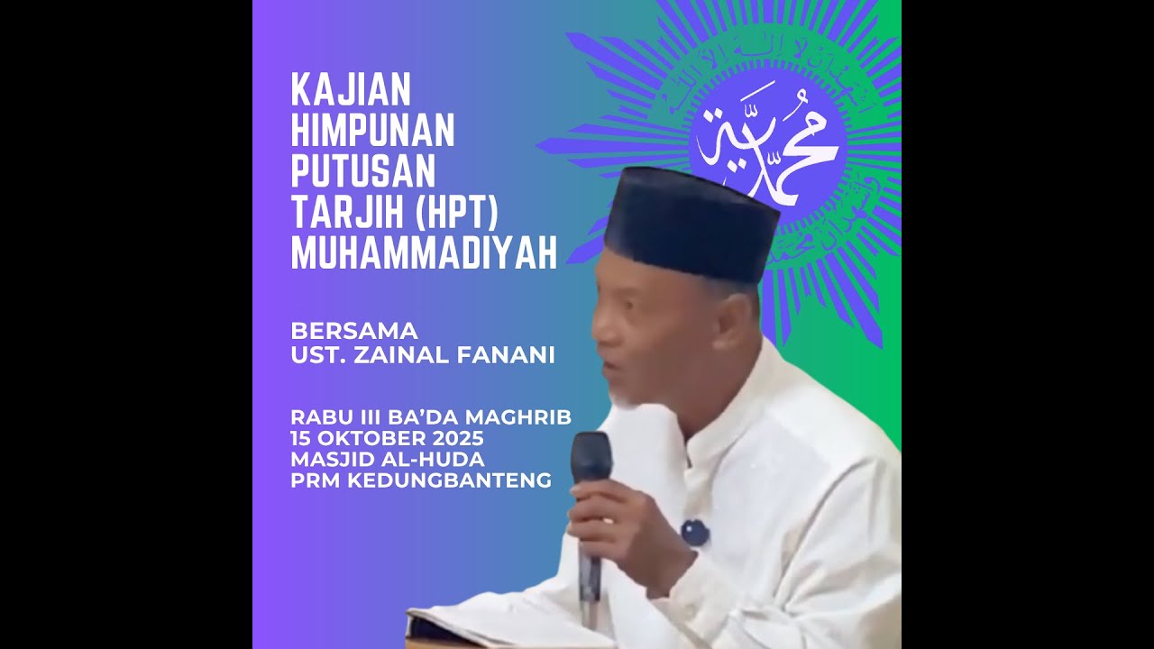 Muhammadiyah Mengokohkan Akidah | Ust. Zainal Fanani