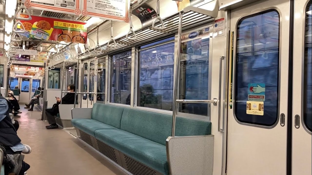 【東洋IGBT】江ノ電500形501F,502F走行音 / Enoden 500 sound
