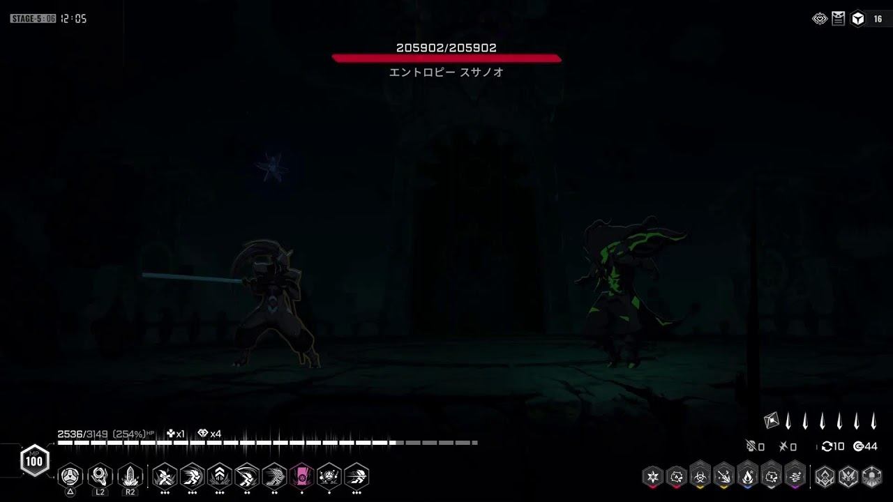 中２心くすぐるアクションゲーム「ブレイブルーエントロピーエフェクトＸ」をプレイ4(魚類)
