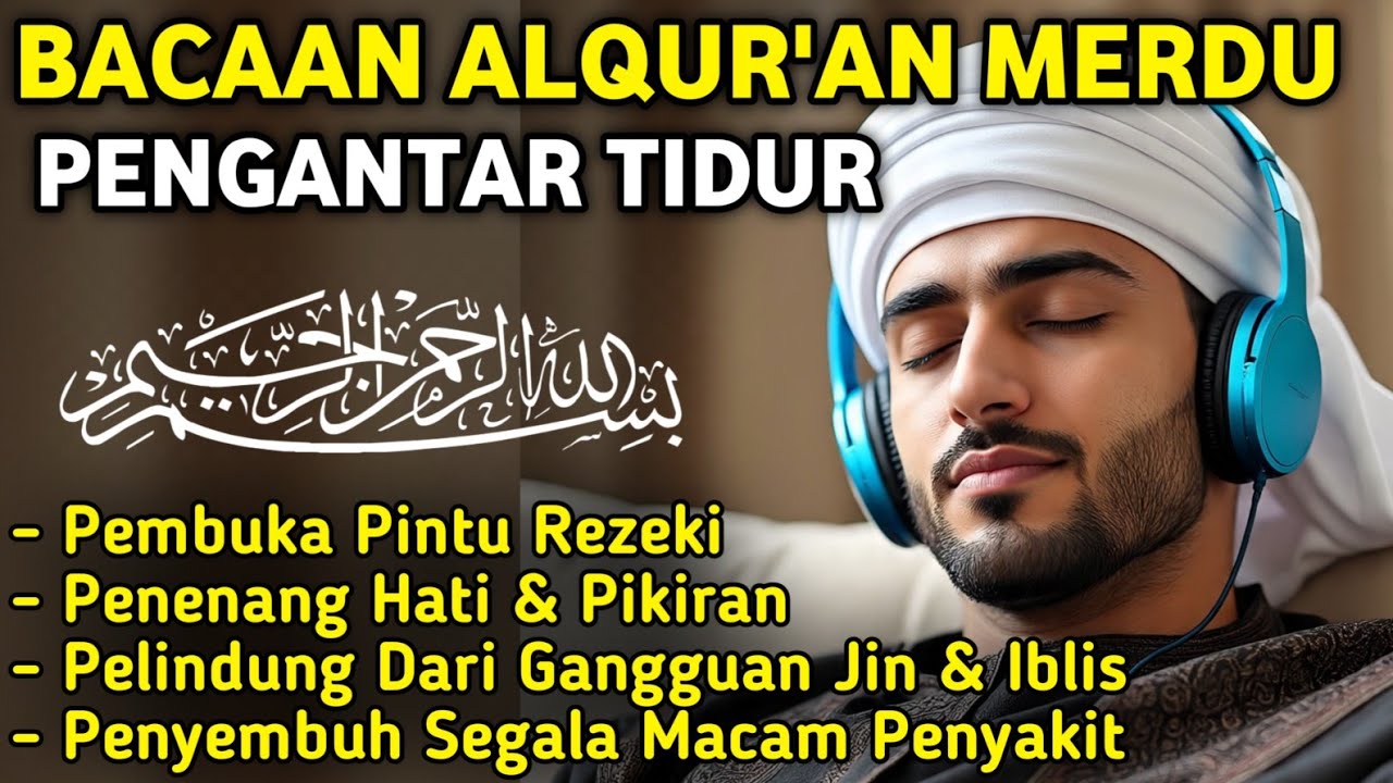 MUROTTAL MERDU PENGANTAR TIDUR,AYAT KURSI, ALWAQIAH,ALMULK,AR RAHMAN,YASIN,BY:Alaa Aqel