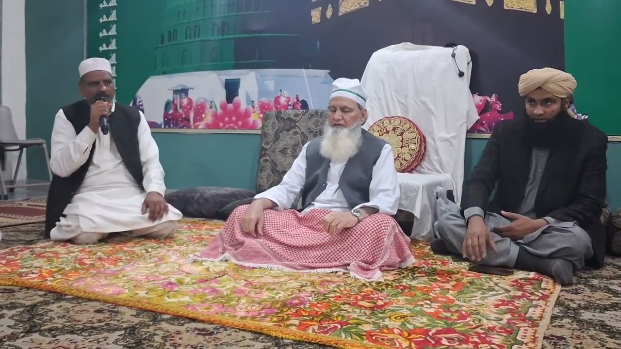 محفل ذکر و فکر فروری 2026 آستانہ عالیہ خیریہ رشیدیہ ہما بلاک علامہ اقبال ٹاؤن لاہور 