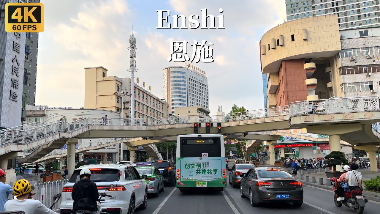 Enshi Driving Tour - самый отдаленный город провинции Хубэй - 4K HDR
