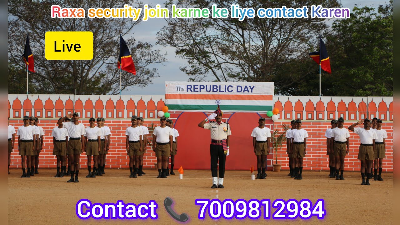 👮सिक्योरिटी गार्ड में जॉब चाहिए जल्दी से कांटेक्ट करें📞 7009812984  🫵