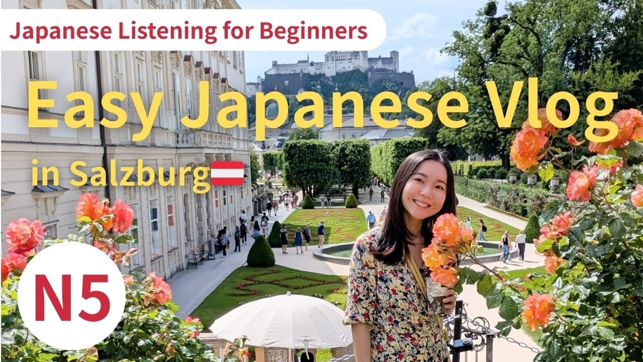 【N5 Japanese #1】Easy Vlog in Salzburg 🇦🇹｜かんたんなにほんごのVlog