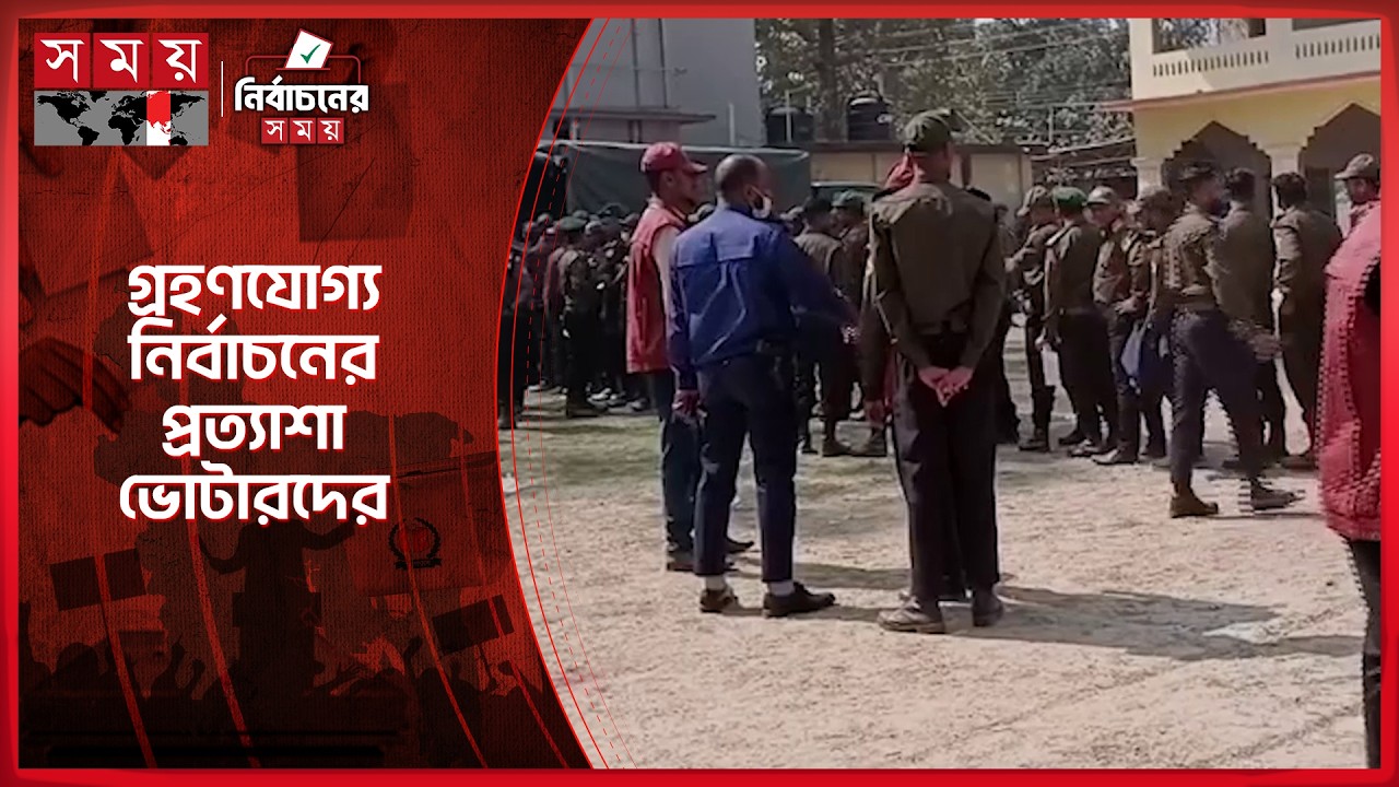 চুয়াডাঙ্গা: নিরাপত্তা নিশ্চিতে ব্যাব-পুলিশ-সেনাবাহিনীর টহল | Eelction News | National Election 2026