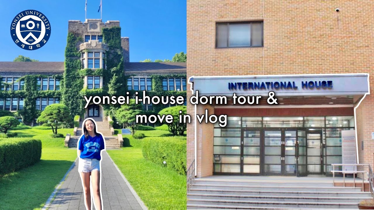 Корейские дневники🇰🇷, эпизод 1, тур по общежитию I-House (также известного как International Hous...