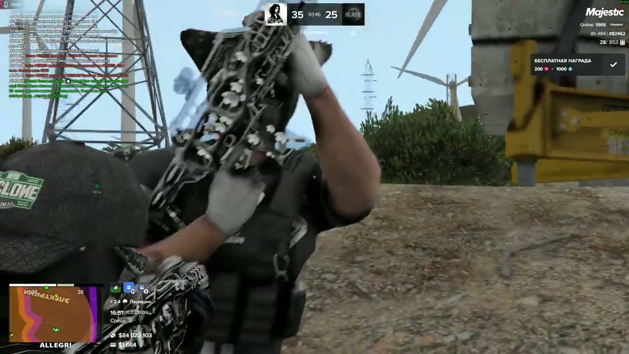 Grand Theft Auto V 2026 02 11 17 48