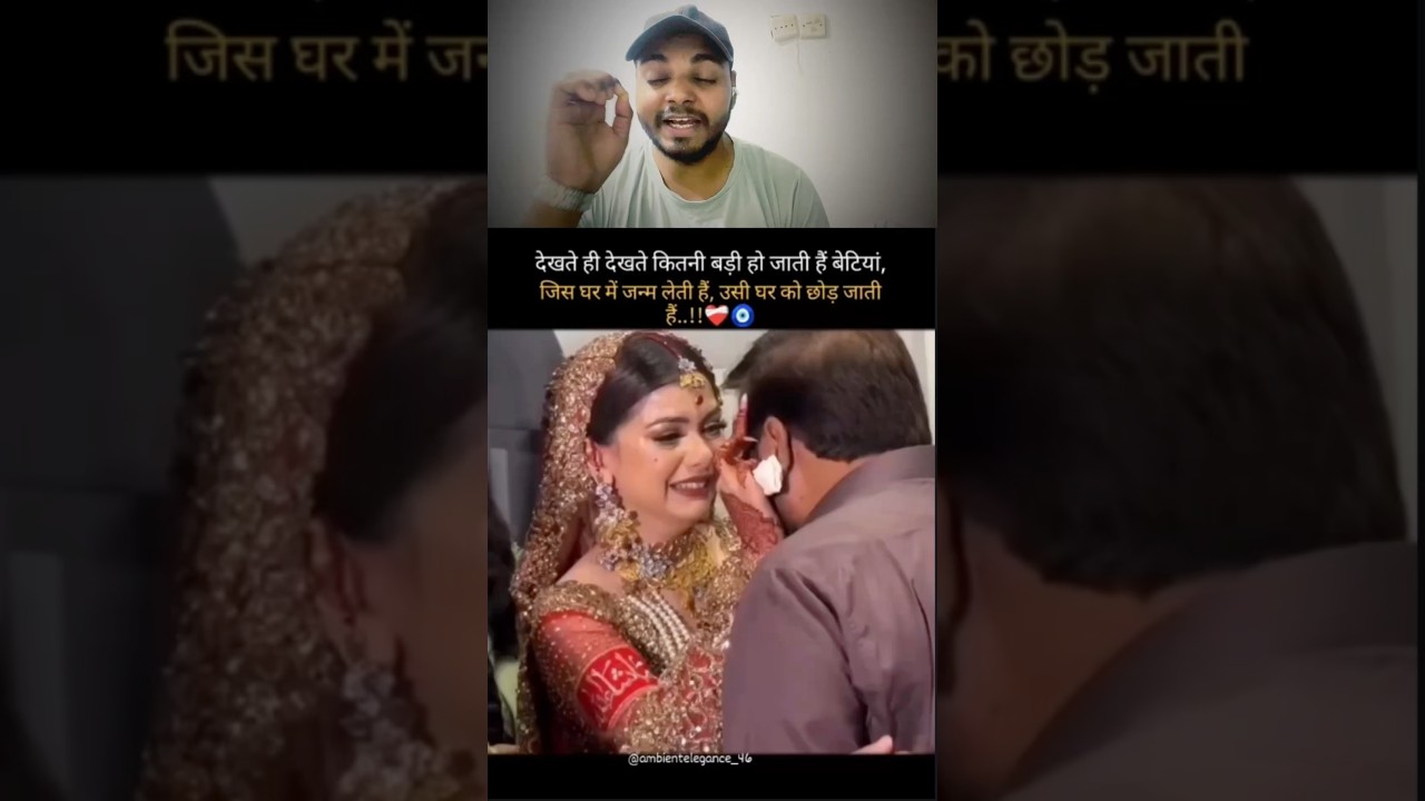 देखते देखते कितनी बड़ी हो जाती हैं 😭 