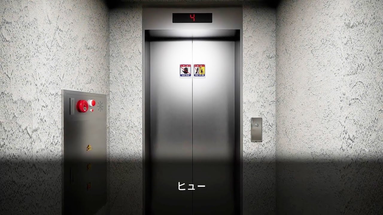 俺の勘違いで陽気な主人公になったホラーゲーム【The elevator】