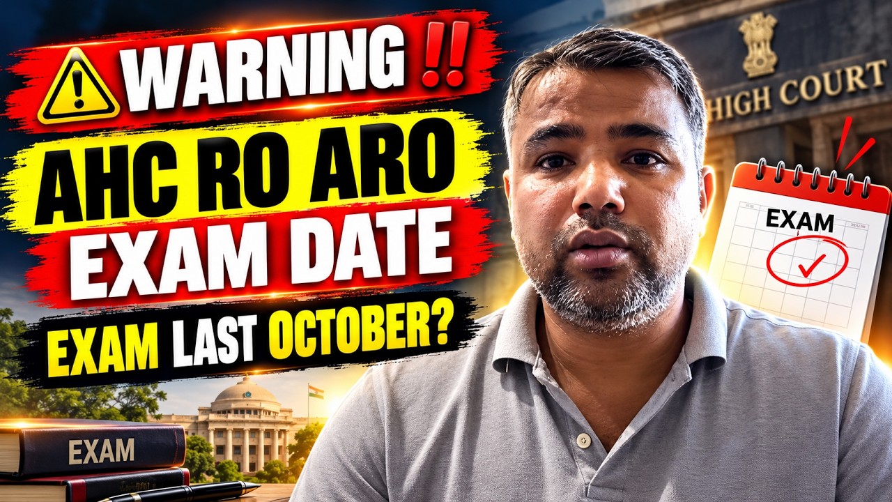 Warning ‼️ | AHC RO ARO Exam Date | Ahc RO ARO EXAM DATE 2026 