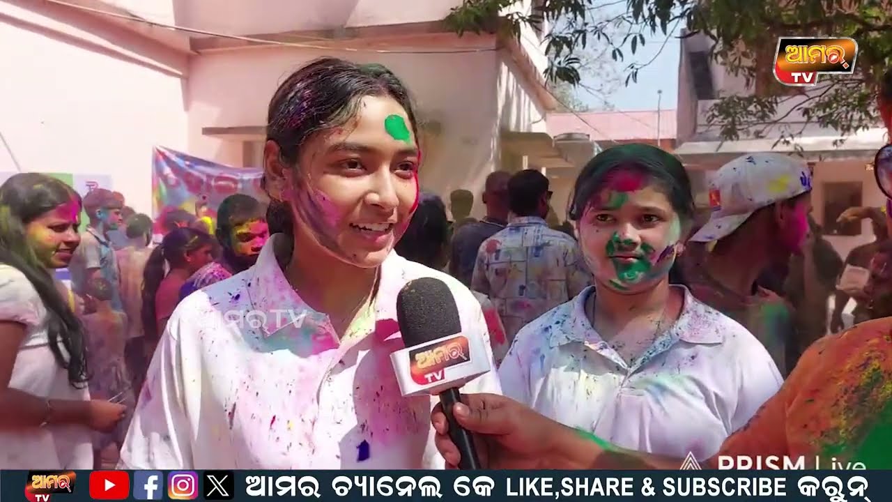 ବାପୁଜୀ ସ୍ୱତନ୍ତ୍ର ବିଦ୍ୟାଳୟ ରେ ଆମର ଟିଭି ର ସ୍ୱତନ୍ତ୍ର ହୋଲି ମିଳନ #bargarh #holi #aamartv #holimilan