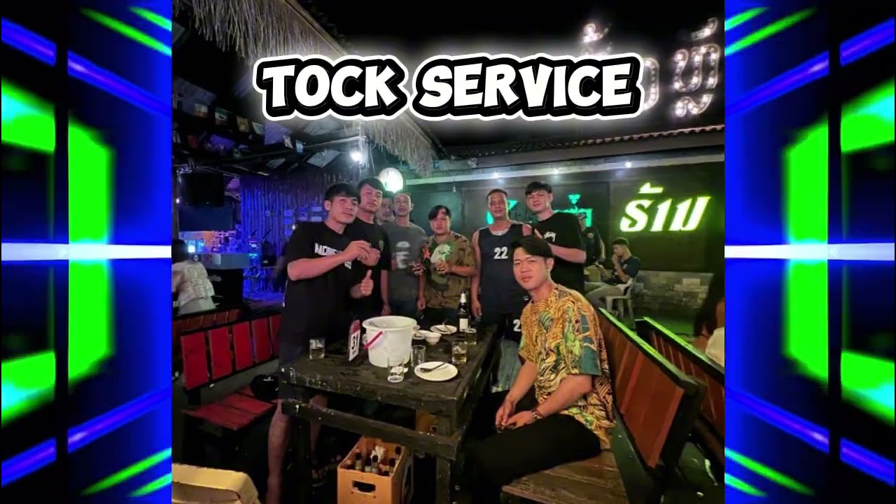 #เพลงแดนซ์ใหม่ล่าสุด2025 ยกล้อเข้าป่า ດົງນ້ຳກ້ຽງ ດີເຈ ຍ້າຍພວງ 