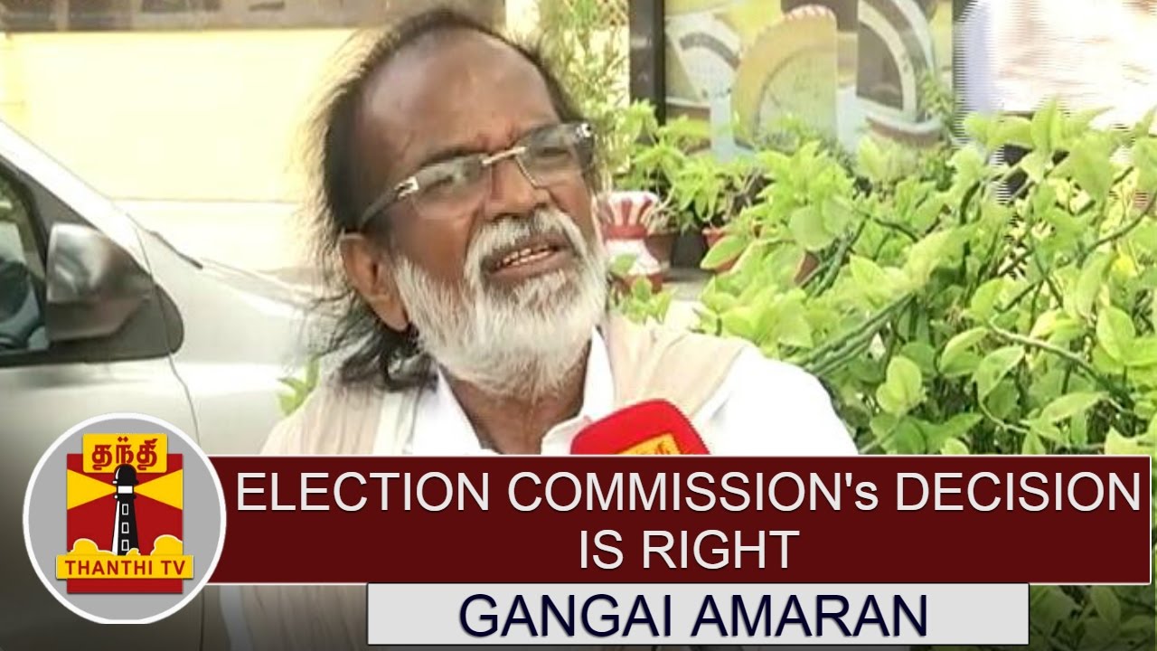RK Nagar By-Election : 