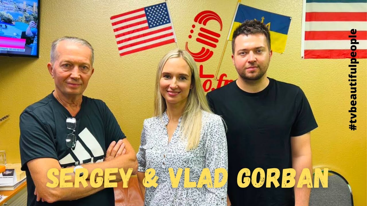 Набат. Сергей Горбан. Влад Горбан - интервью на радио #EthnoFM #красивыелюди #nabat #gorban #usa #ca