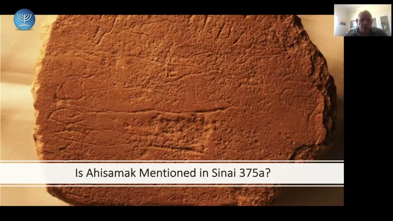 Lecture #3 | Shiloh | Dr. Scott Stripling