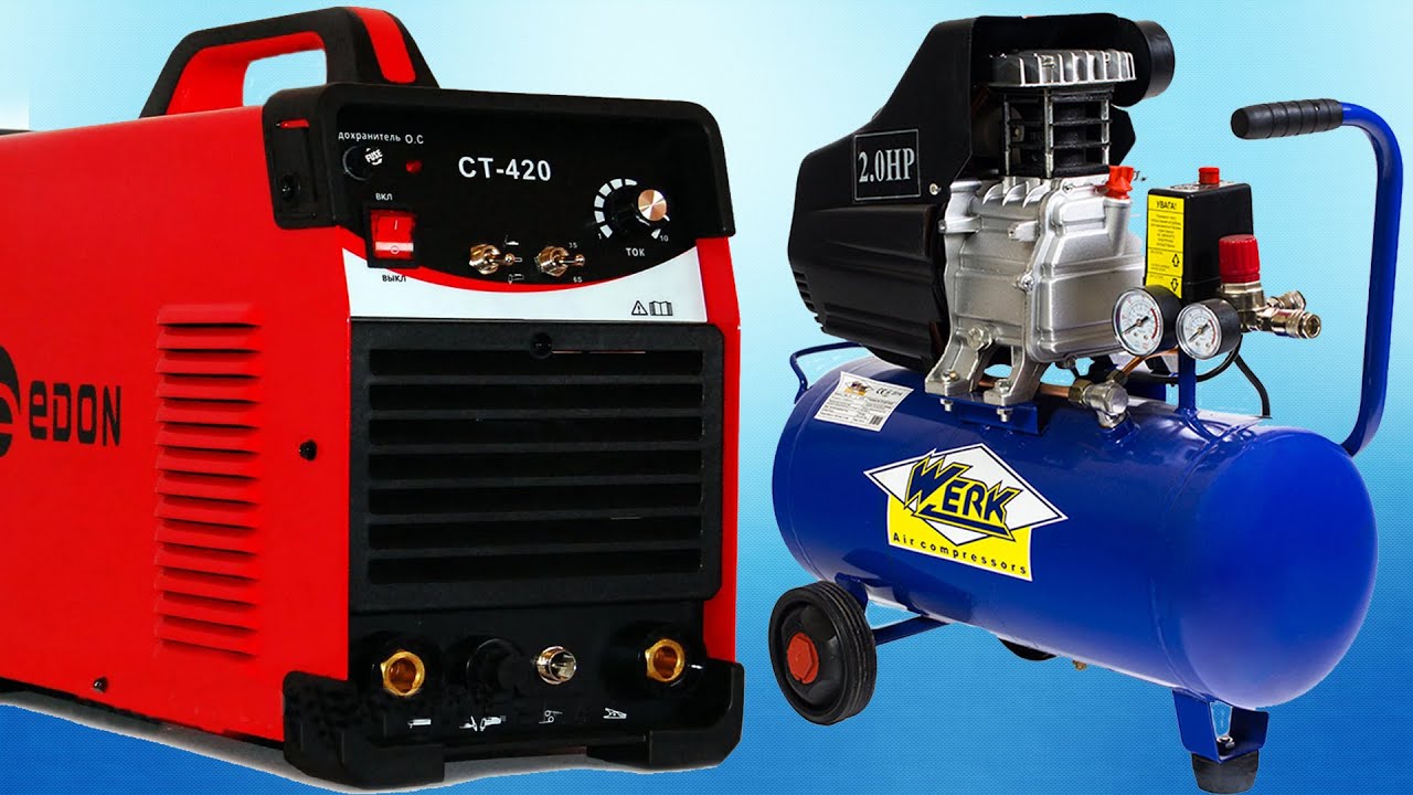 Компрессор для плазменной резки Werk 50 VBN. Тест с плазморезом Edon CT-420