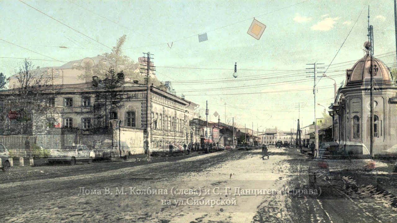 Один город - две реальности. Часть 1.
