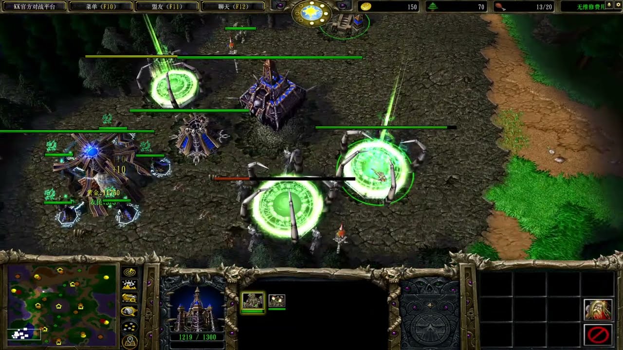 Xiaoshi (UD) VS. Feiyang (Hum)【Warcraft III】