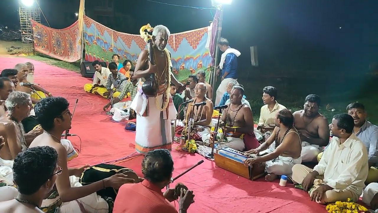 AKILAANDAKOTI